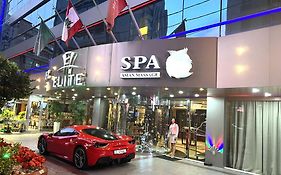 Elite Hotel By Beverly